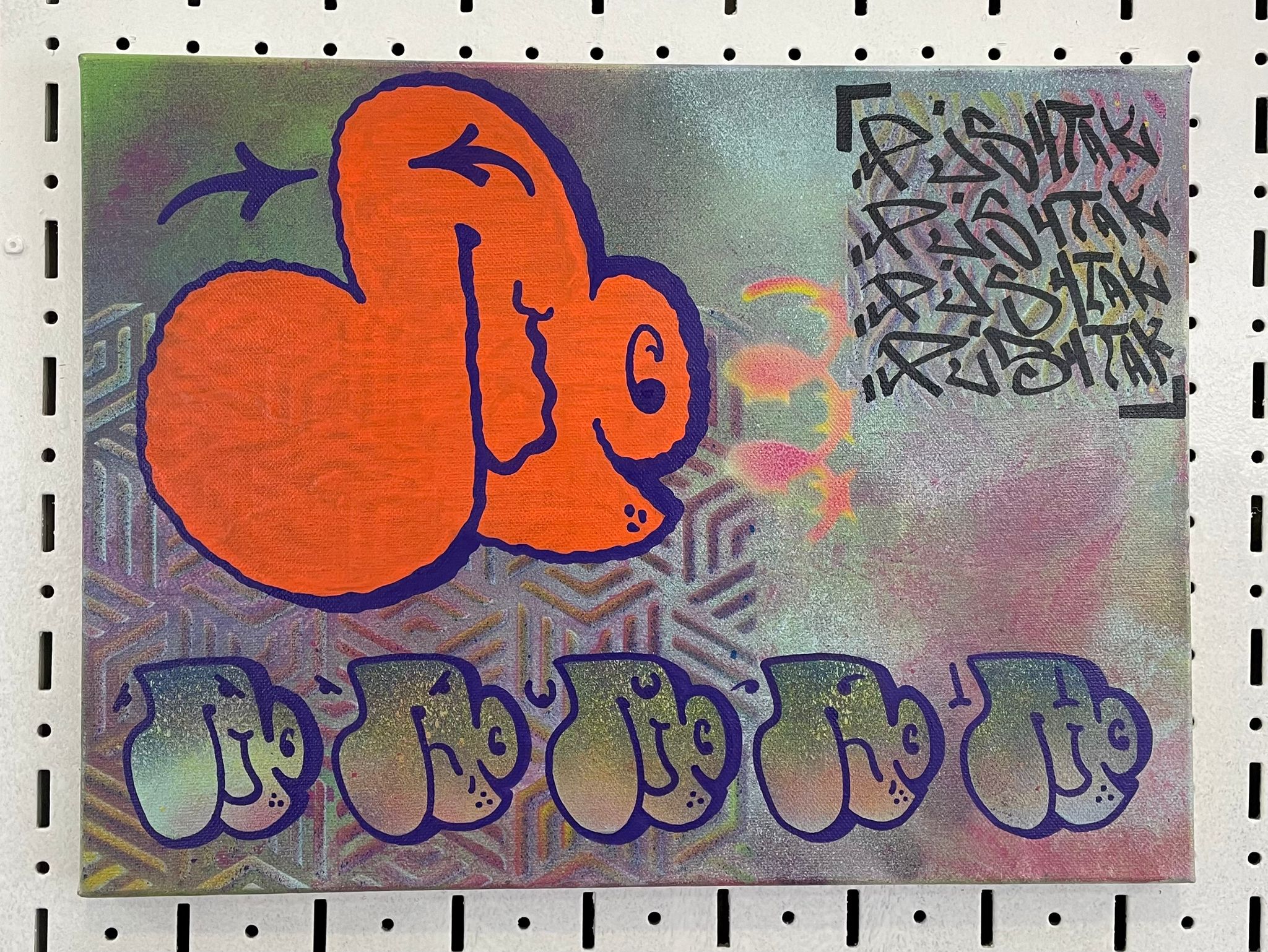 Alakir Gallery — N° 37